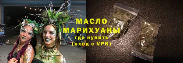 mdpv Бронницы